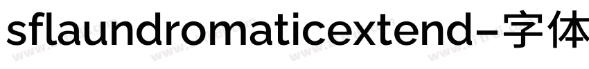 sflaundromaticextend字体转换