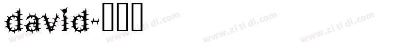 david字体转换