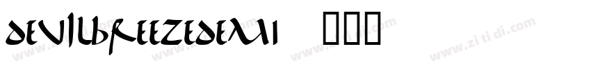 DEViLBREEZEDEMI字体转换