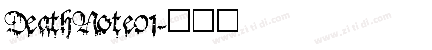 DeathNote01字体转换