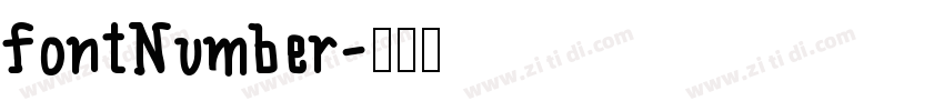 FontNumber字体转换