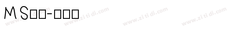 MS明朝字体转换