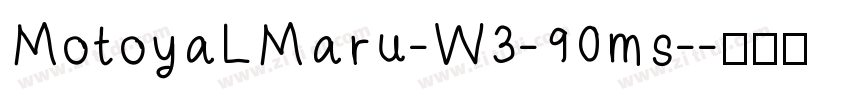 MotoyaLMaru-W3-90ms-字体转换