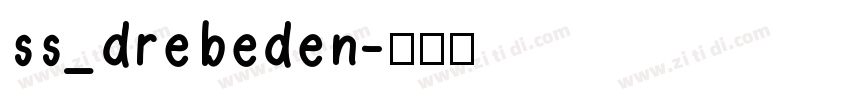 ss_drebeden字体转换