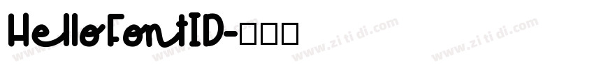 HelloFontID字体转换