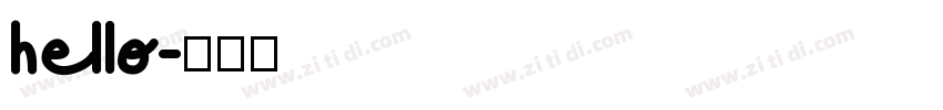 hello字体转换