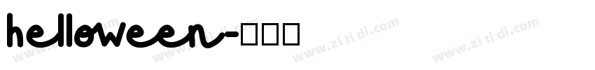 helloween字体转换