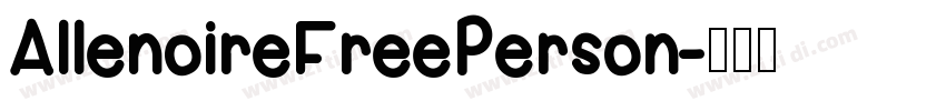 AllenoireFreePerson字体转换