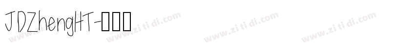 JDZhengHT字体转换