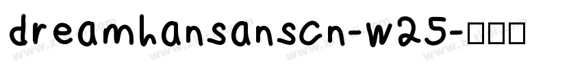 dreamhansanscn-w25字体转换