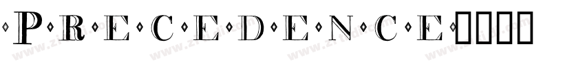 Precedence字体转换
