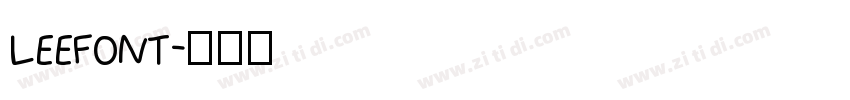 LEEFONT字体转换
