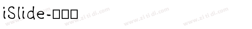 iSlide字体转换