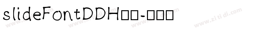 slideFontDDH字体字体转换