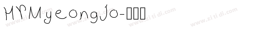 HYMyeongJo字体转换