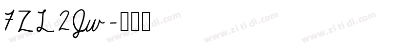 FZL2Jw字体转换