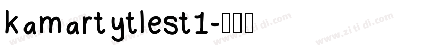 kamartytlest1字体转换