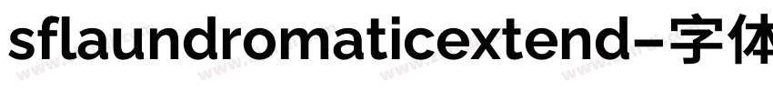 sflaundromaticextend字体转换