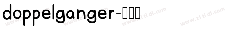 doppelganger字体转换