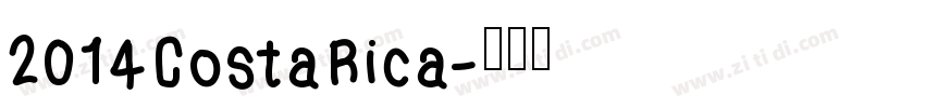2014CostaRica字体转换