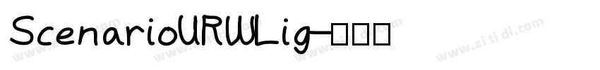 ScenarioURWLig字体转换