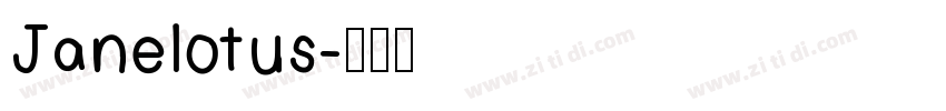 Janelotus字体转换