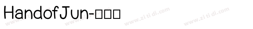 HandofJun字体转换