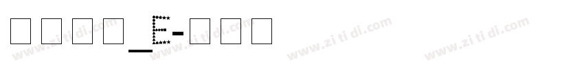 文鼎黑體_E字体转换
