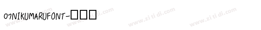 07NIKUMARUFONT字体转换