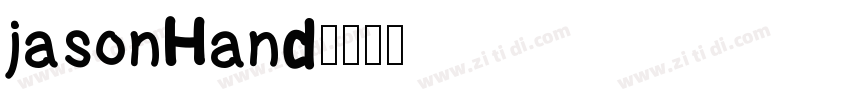 jasonHand字体转换