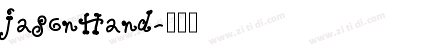 jasonHand字体转换