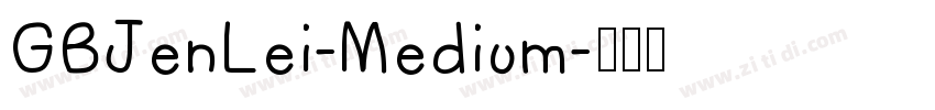 GBJenLei-Medium字体转换