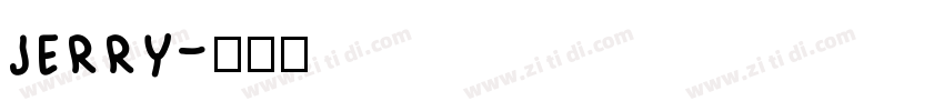 jerry字体转换