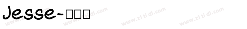 Jesse字体转换