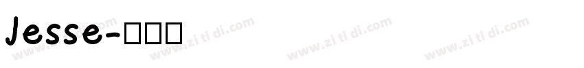 Jesse字体转换