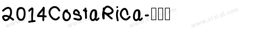 2014CostaRica字体转换