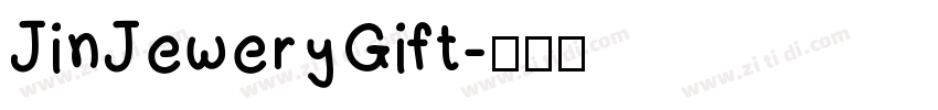 JinJeweryGift字体转换