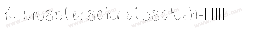 KunstlerschreibschJo字体转换