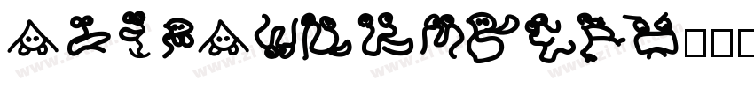 AlipayNumber字体转换