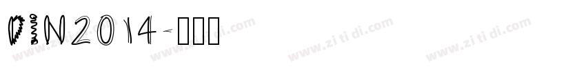 DIN2014字体转换