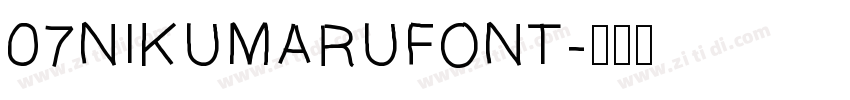 07NIKUMARUFONT字体转换
