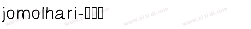 jomolhari字体转换