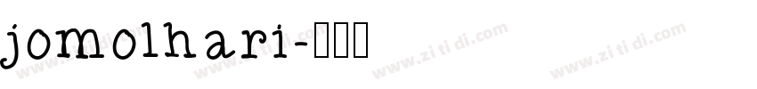 jomolhari字体转换