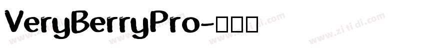 VeryBerryPro字体转换