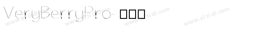VeryBerryPro字体转换