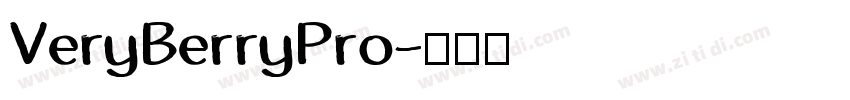 VeryBerryPro字体转换