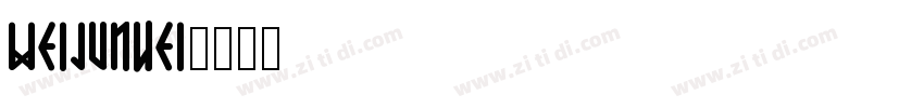 weijunhei字体转换