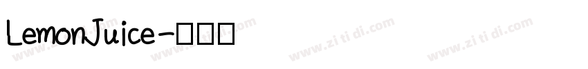 LemonJuice字体转换
