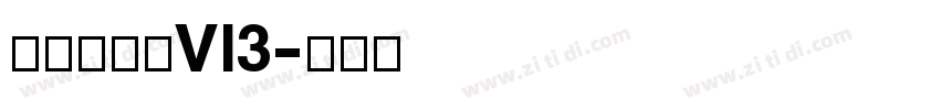 快看世界体V13字体转换