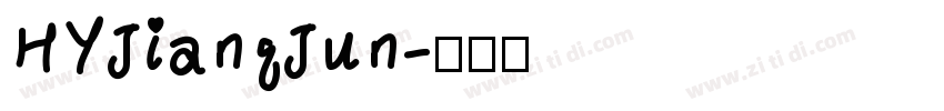 HYJiangJun字体转换